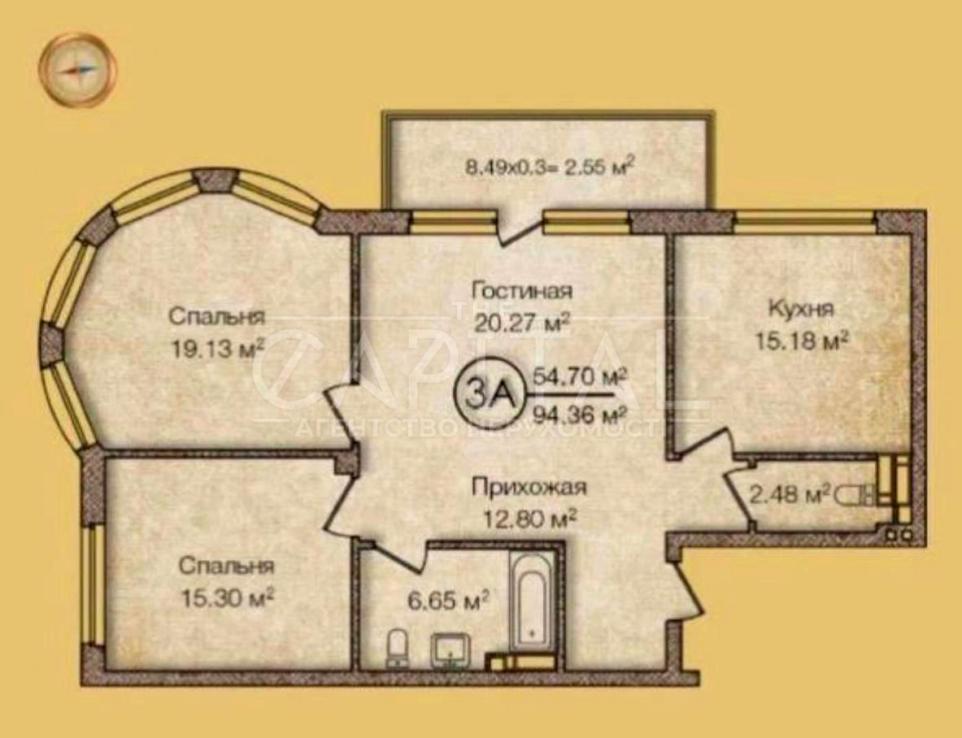 1865192093212059