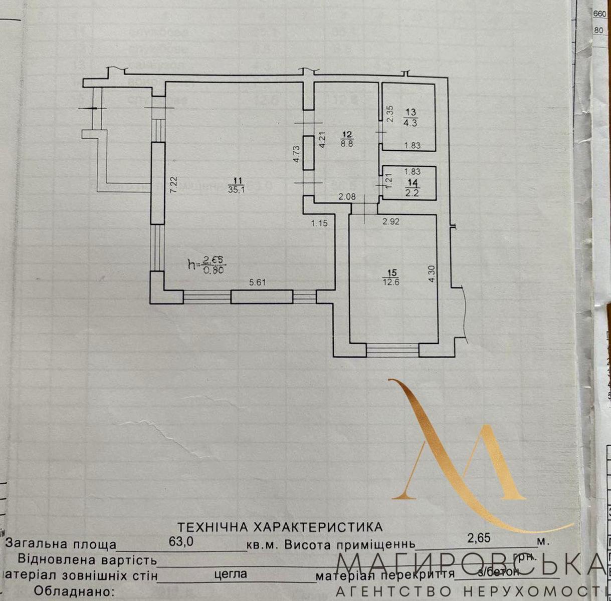 1865193190644853.jpg