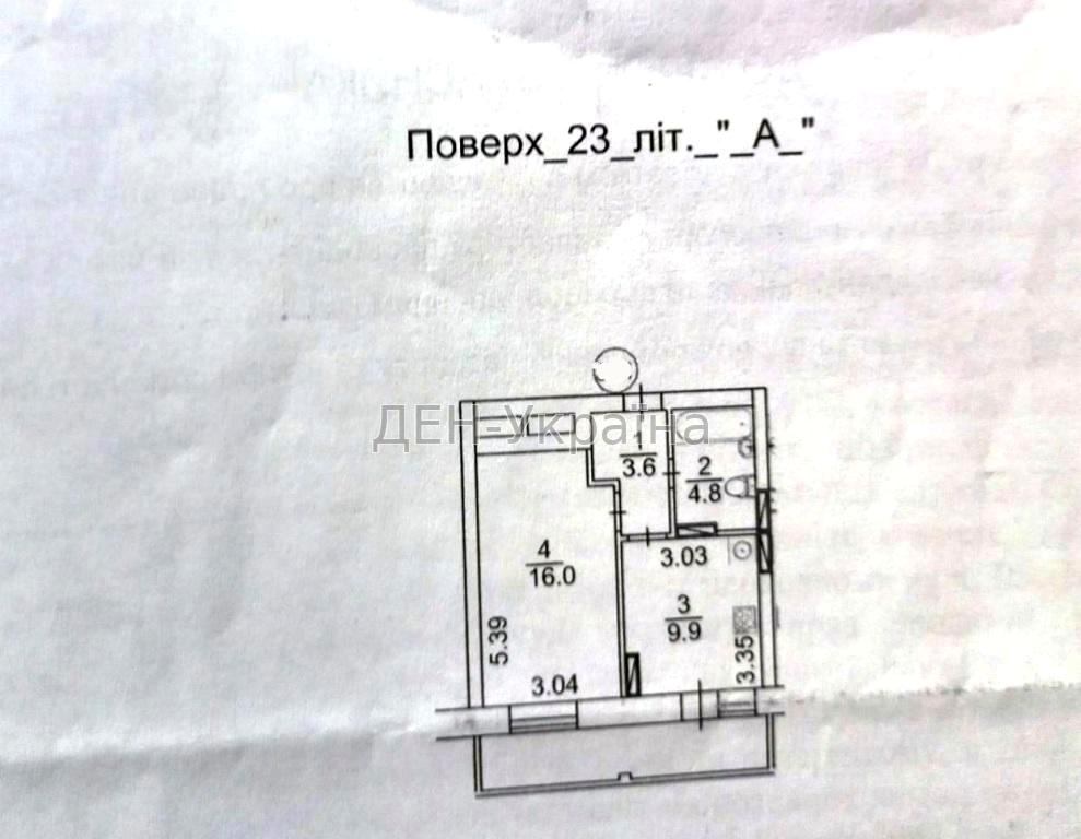 1865198641787673