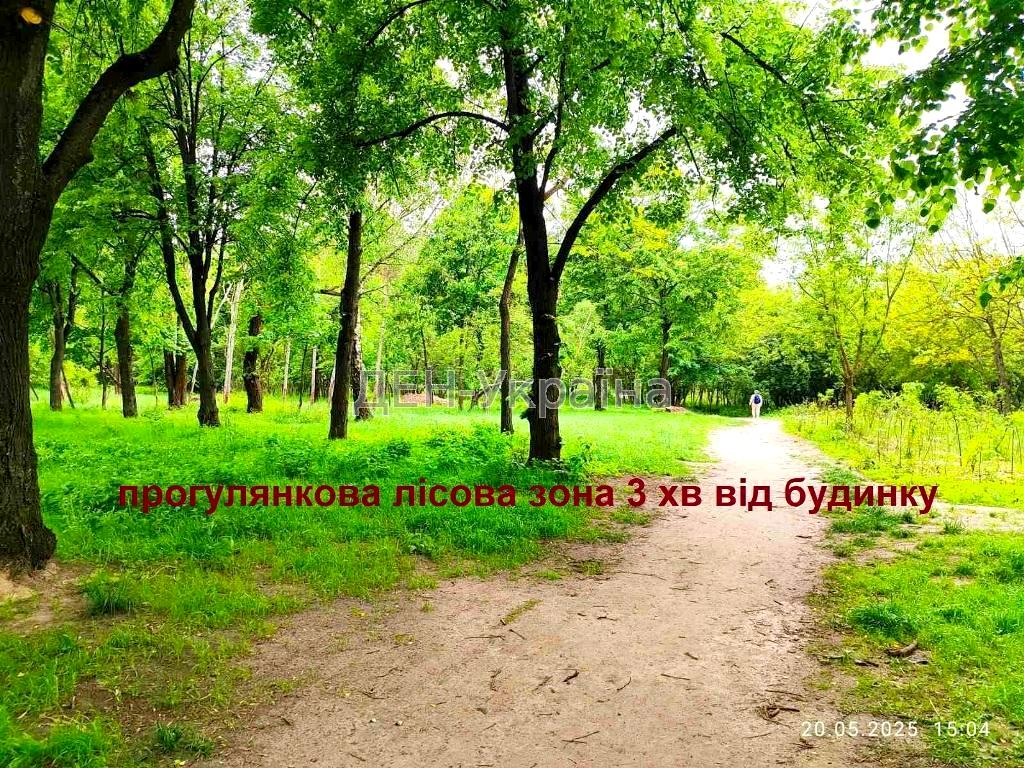 1865198642736563