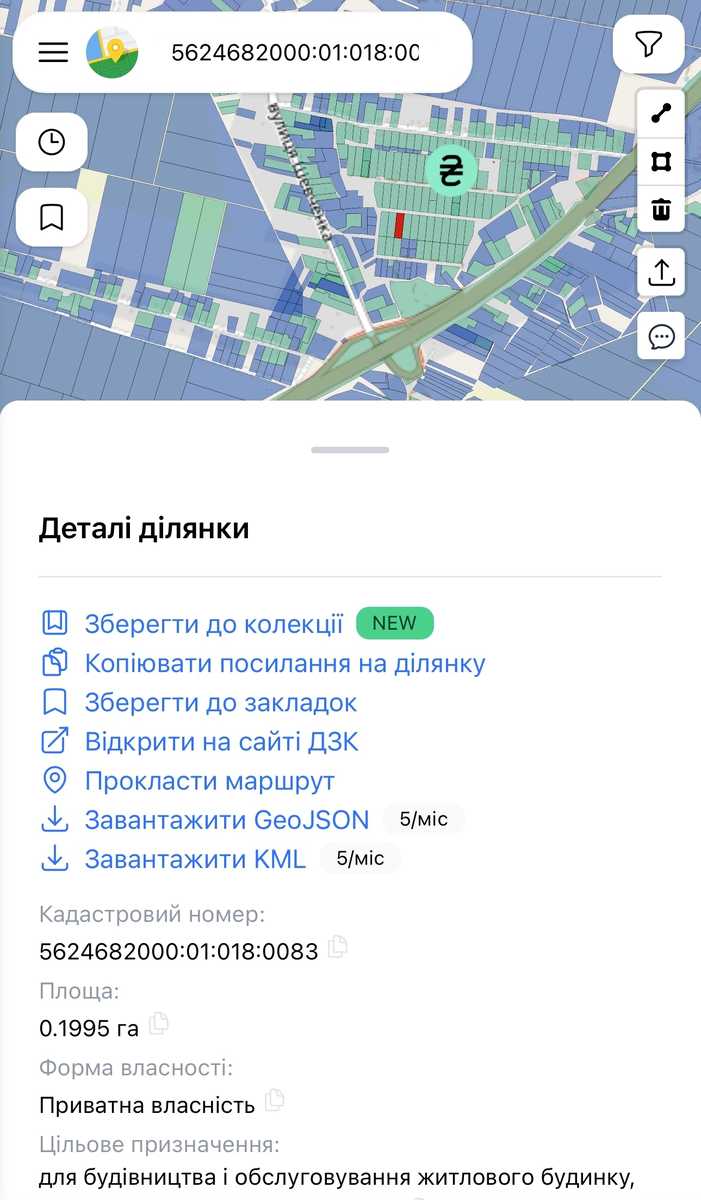 1865229758367405