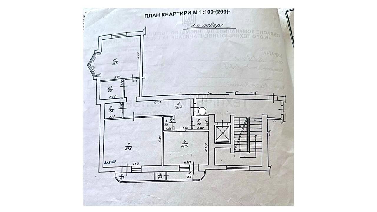 1865234338044629