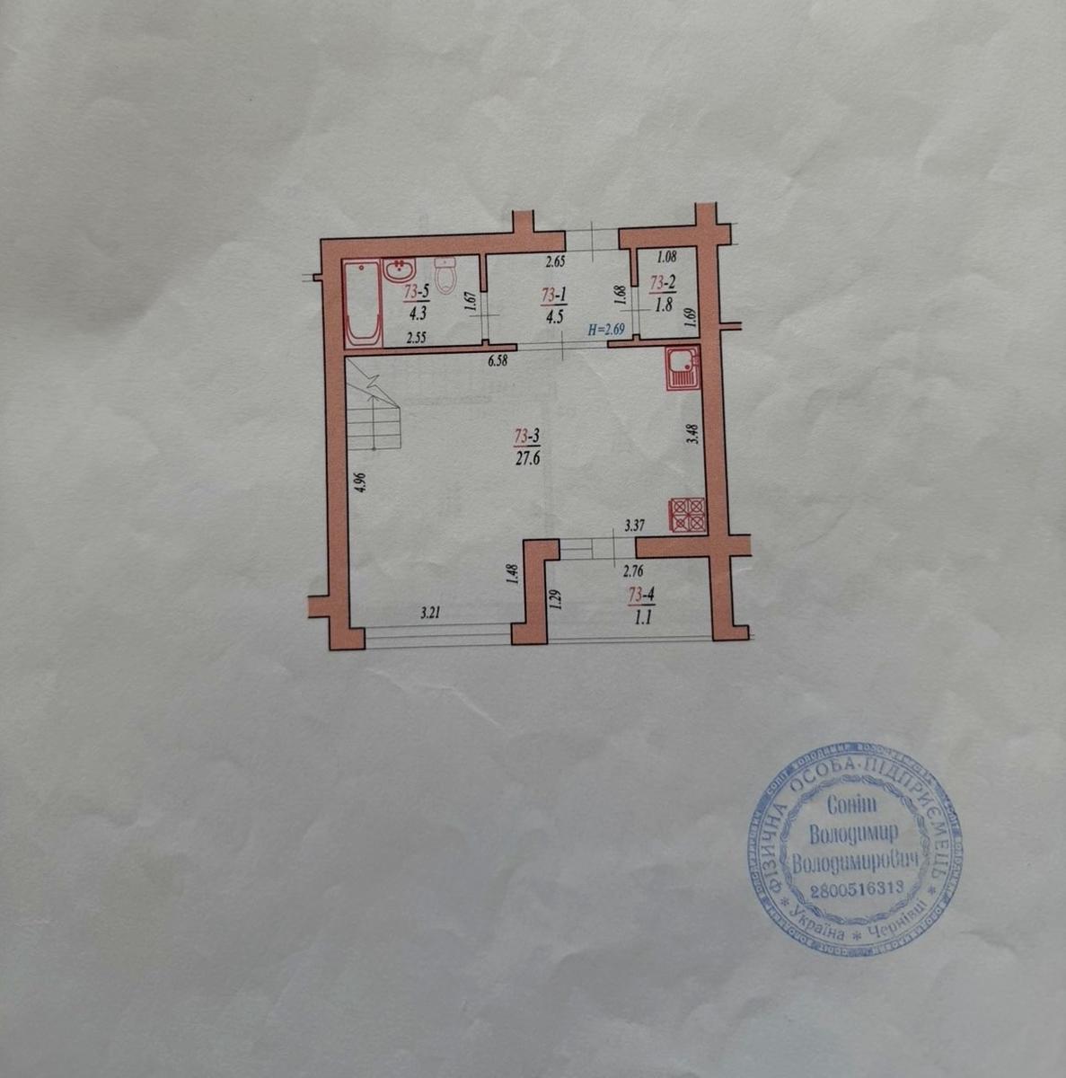1865236946923347