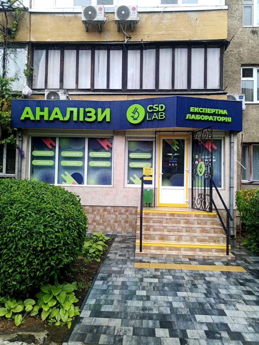 1865238745980623