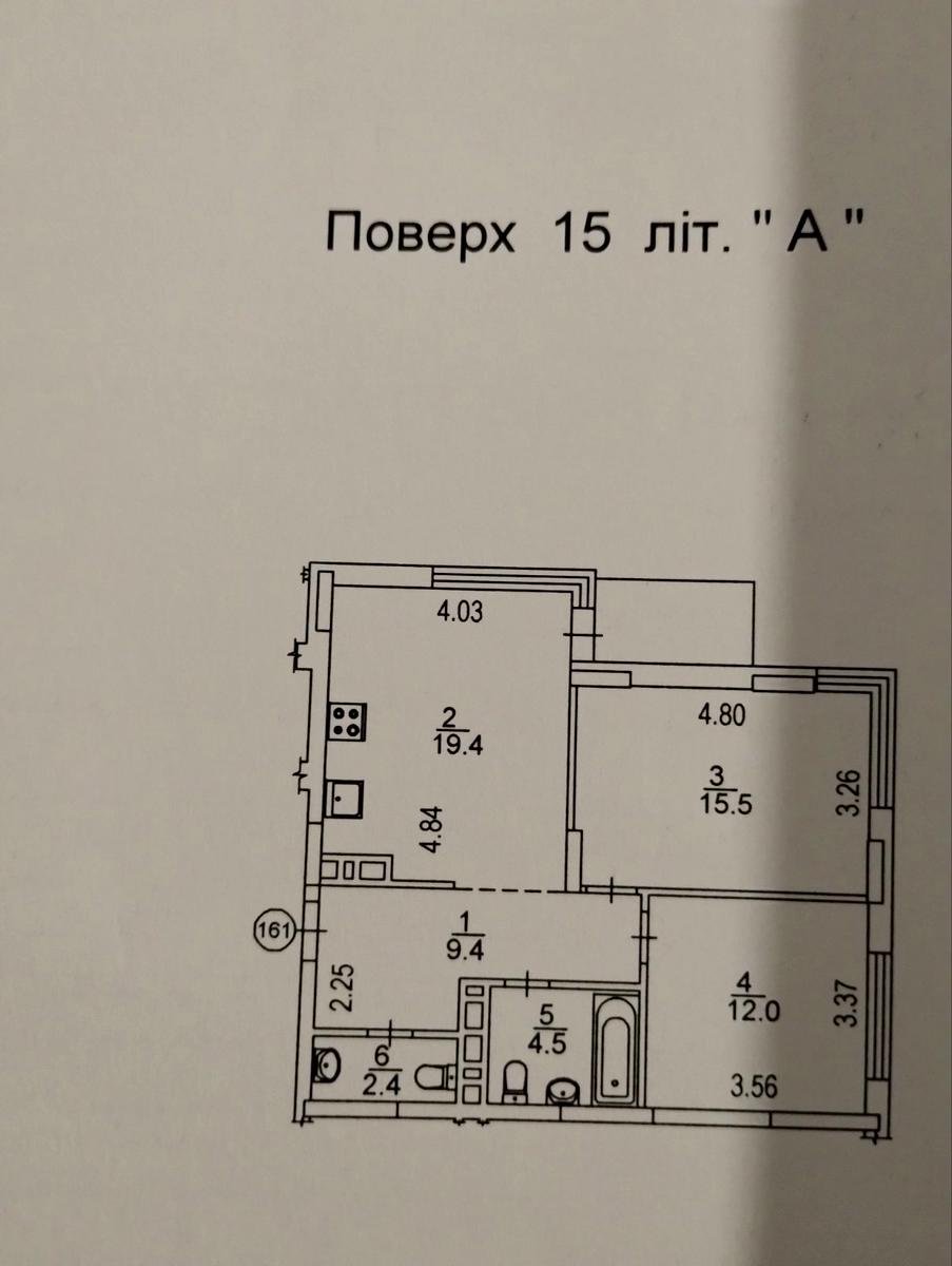 1865239108925248