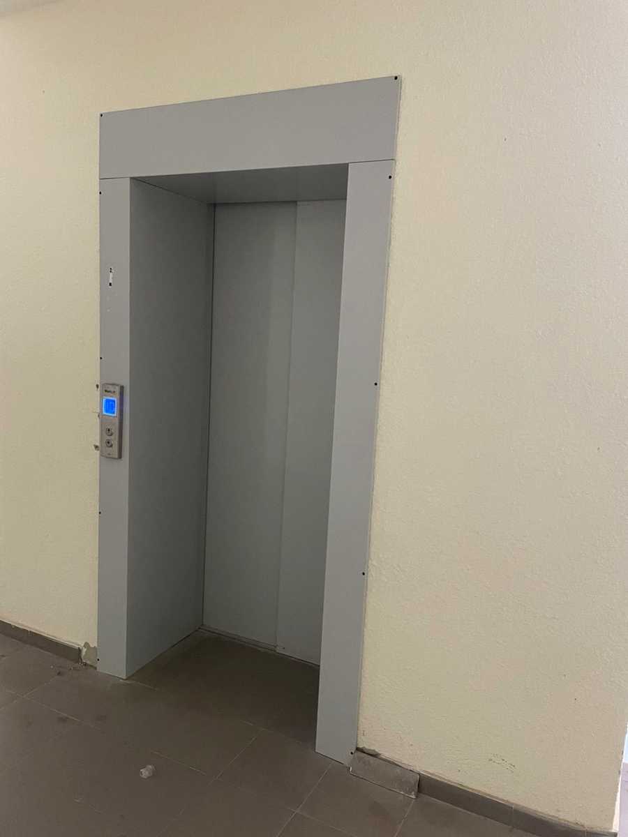 1865240419551071