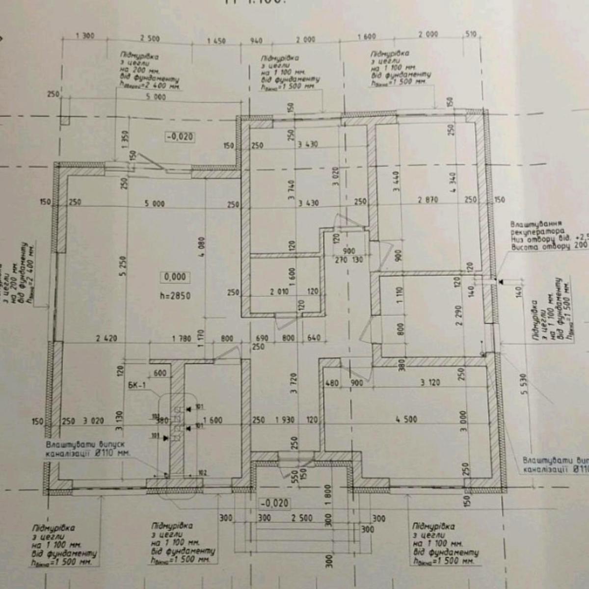 1865244212807513