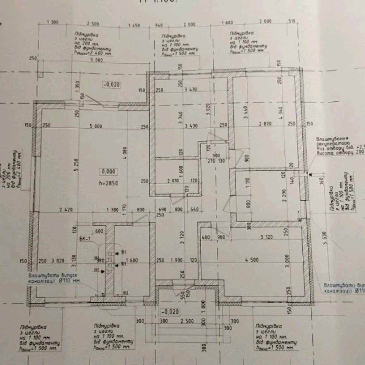 1865244794804808