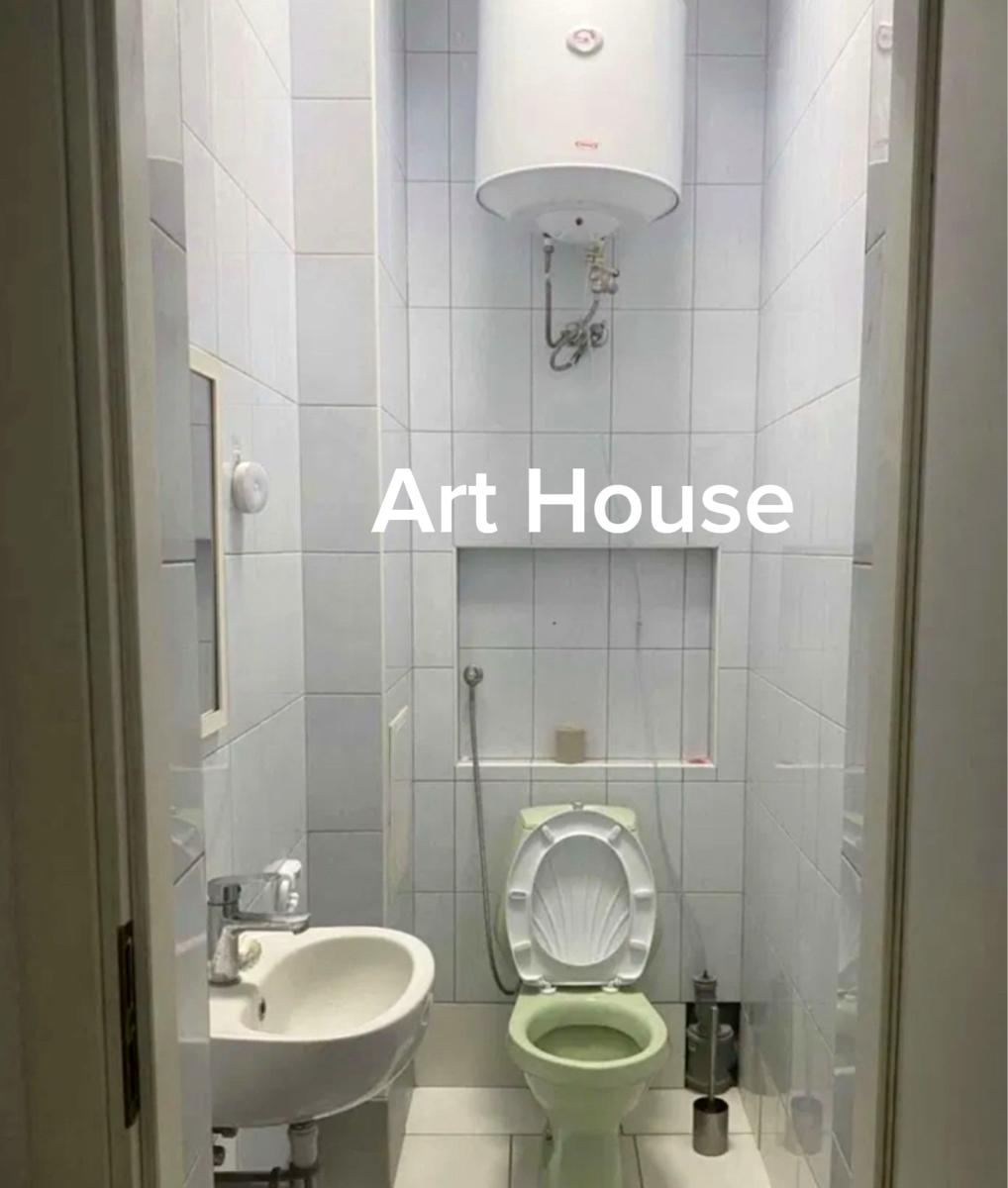 1865246247332266