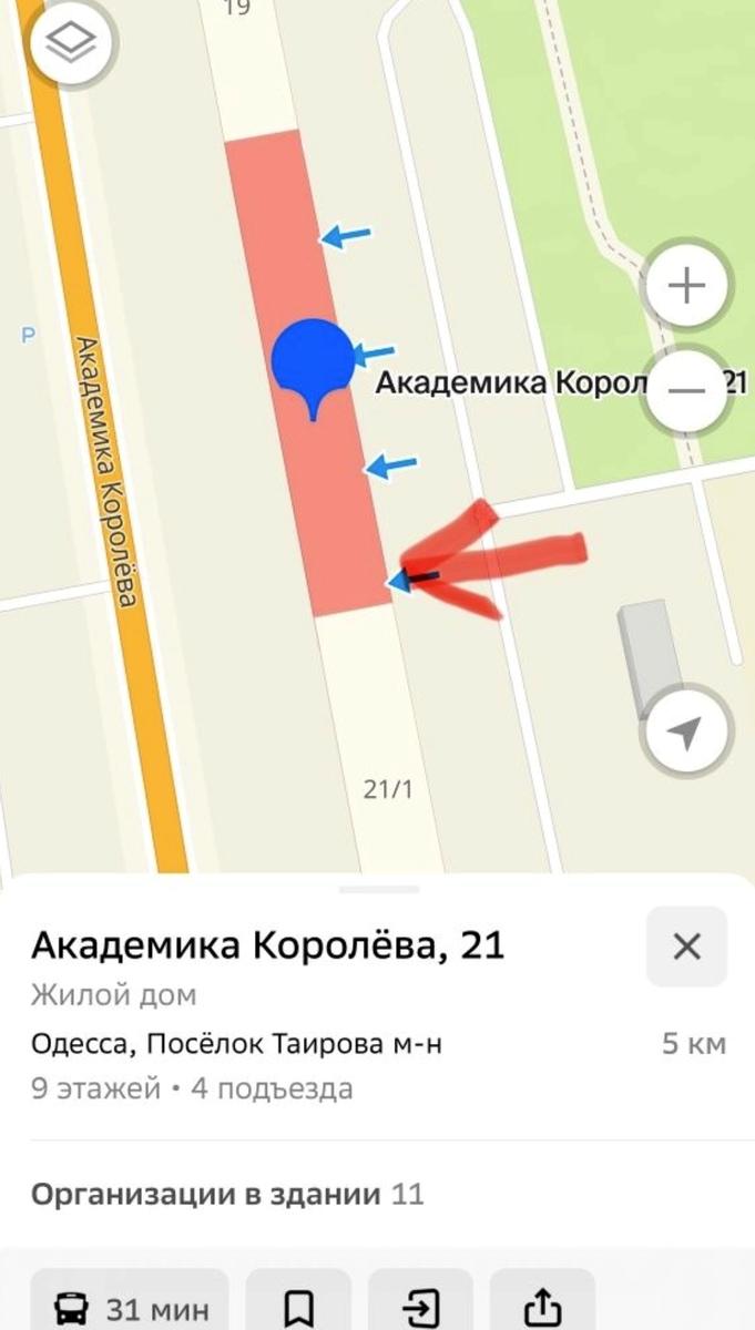 1865246313981104