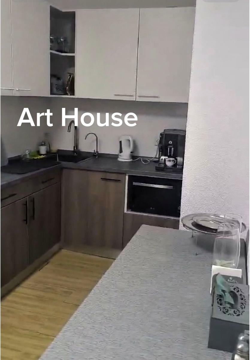1865247540148395