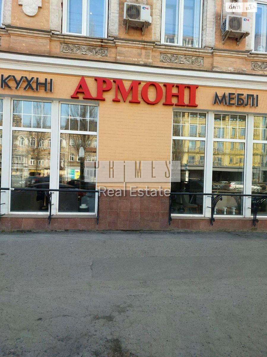 1865249534101004