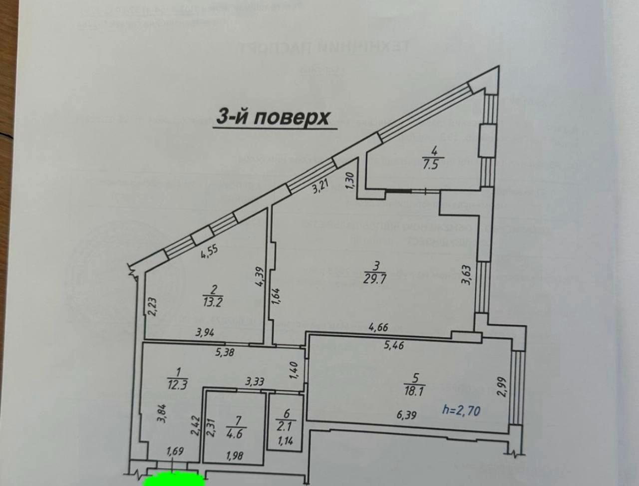 1865250643063942