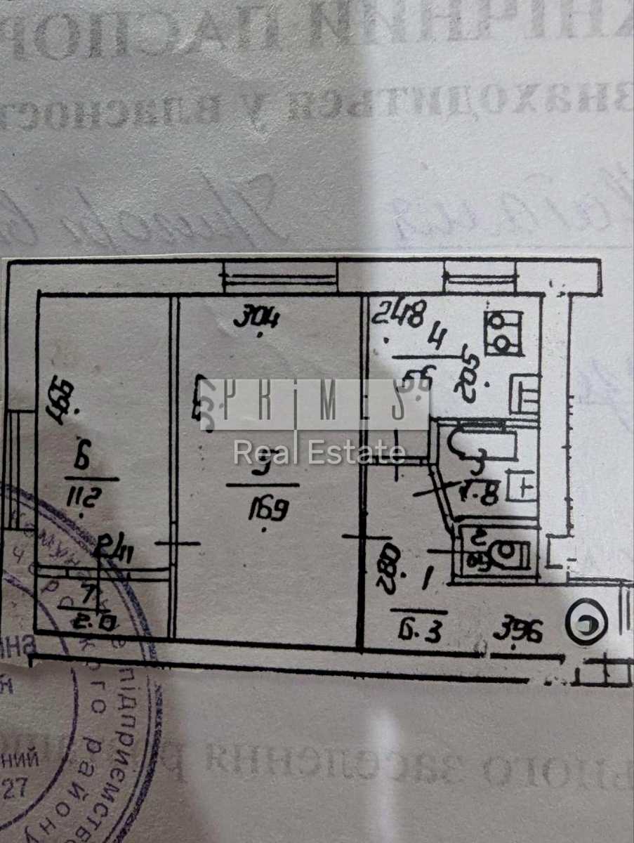 1865251797686816