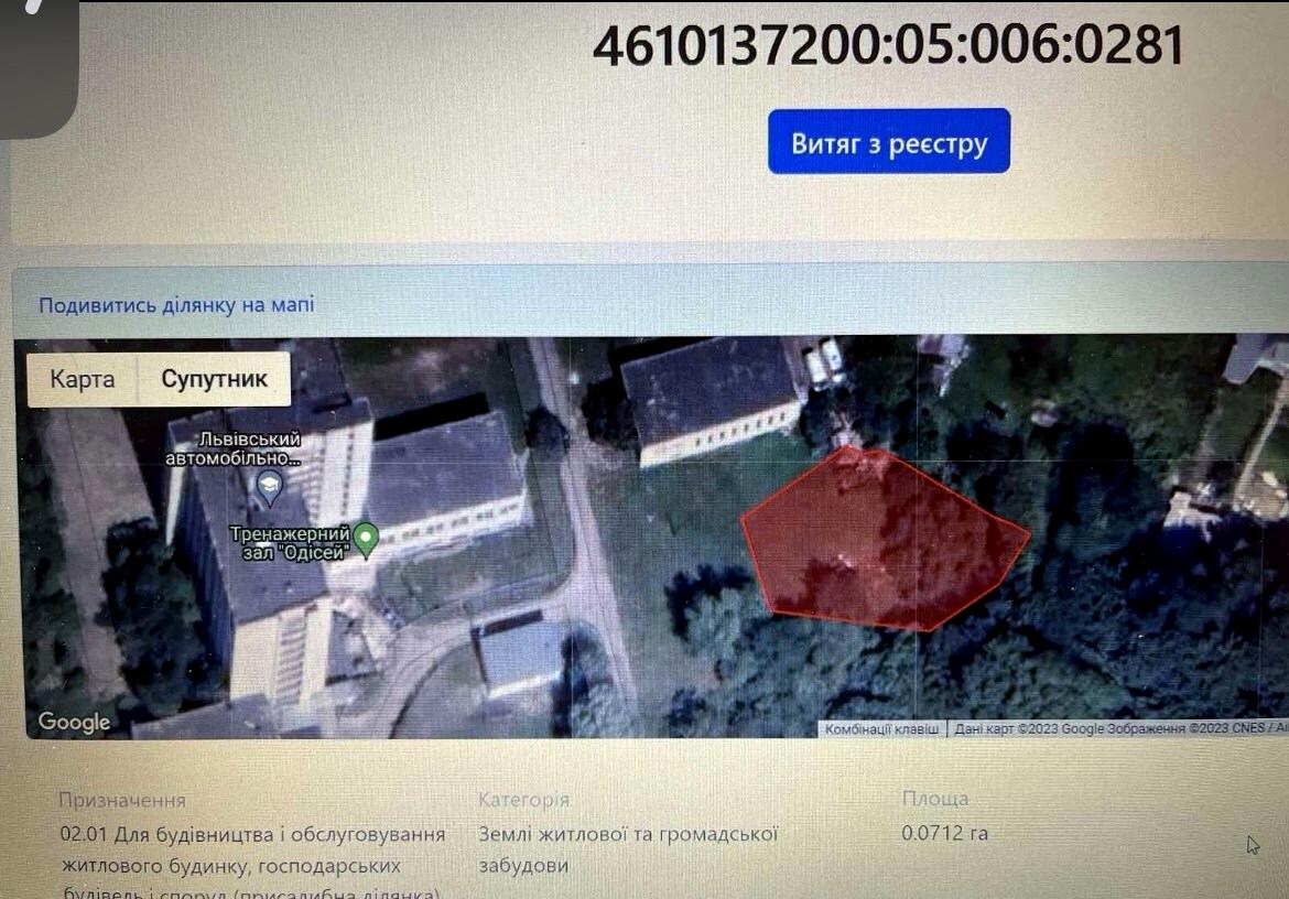1865251954915707