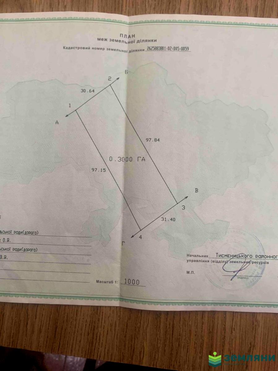 1865253326328567