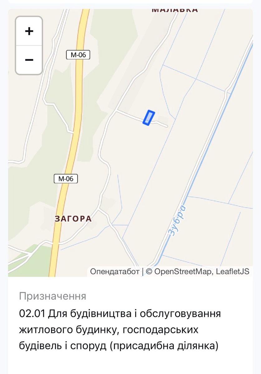 1865254882518719