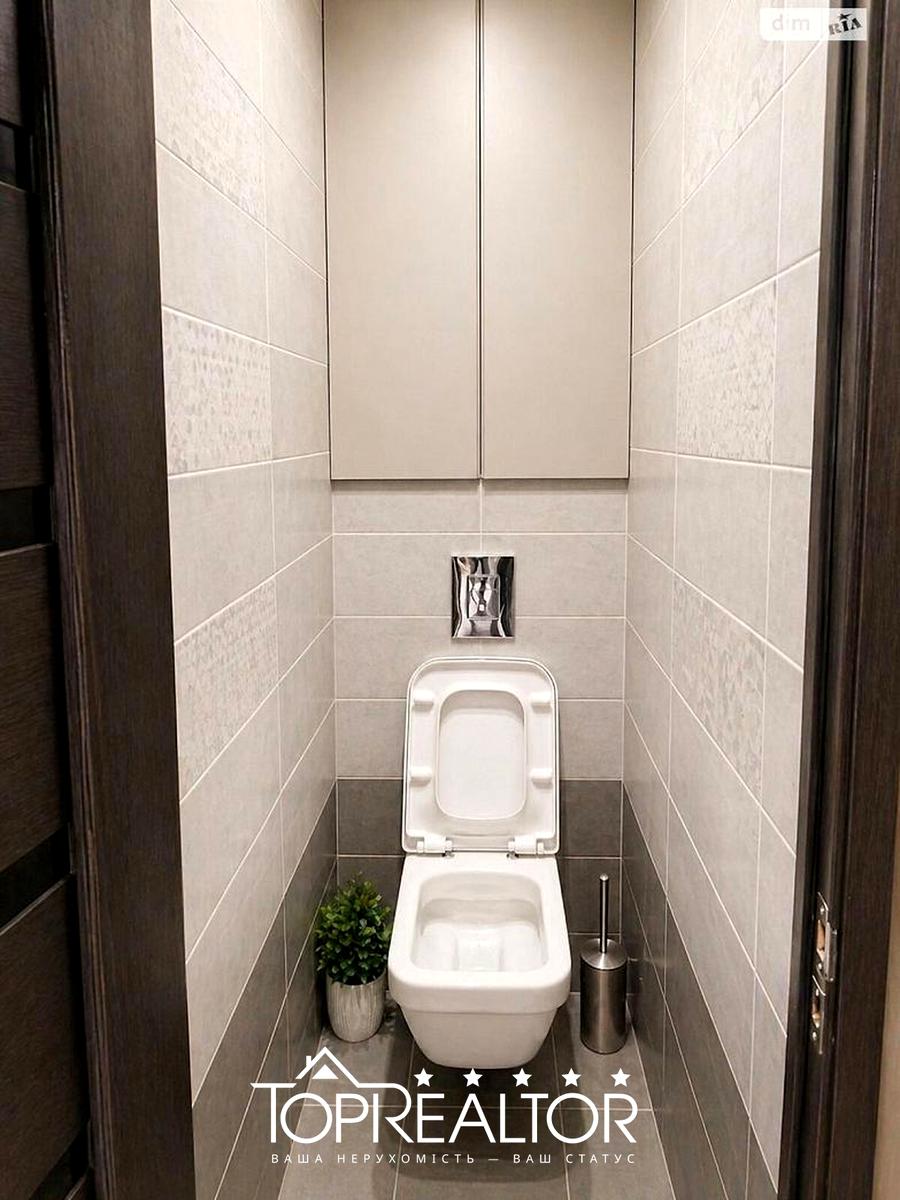1865260214090125