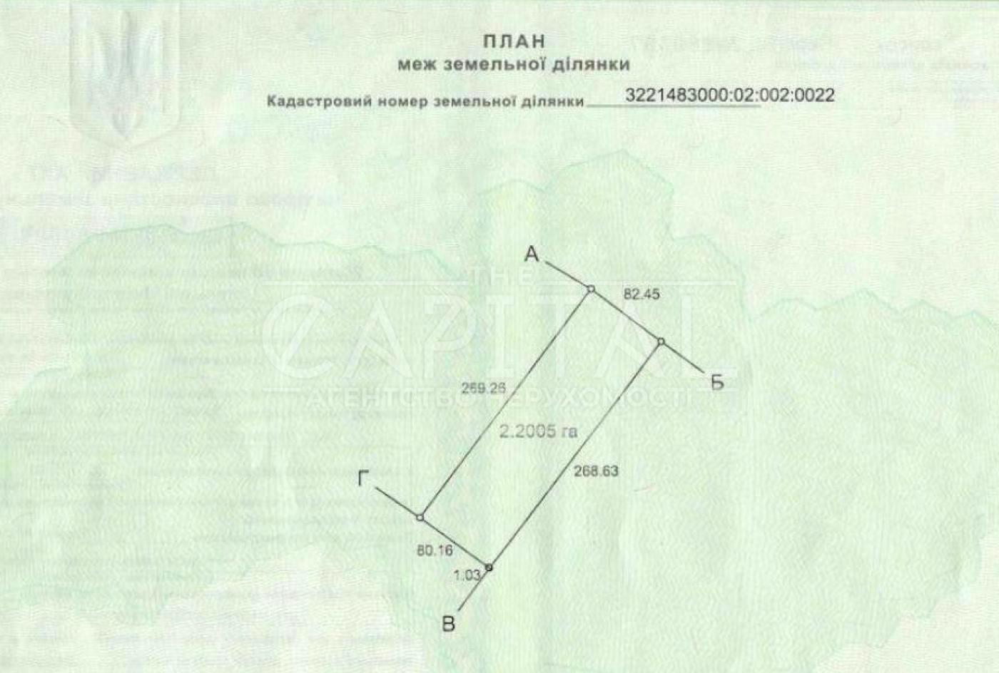 1865262027759821