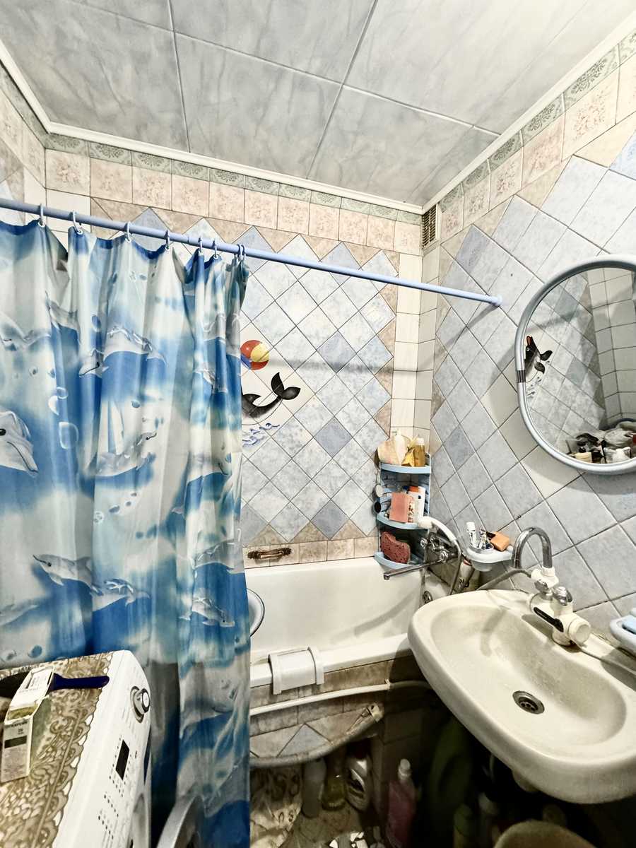 1865262517583836
