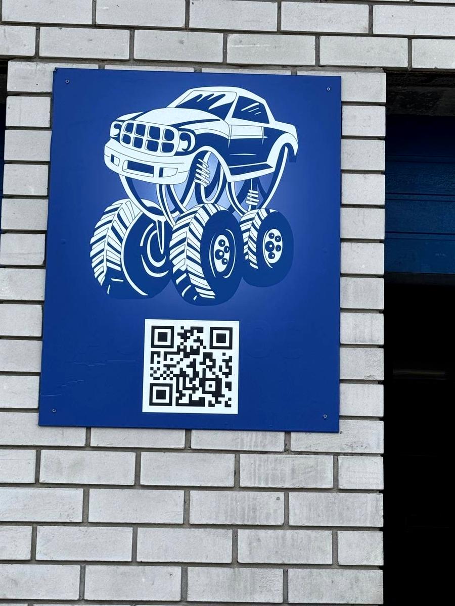1865265334499574