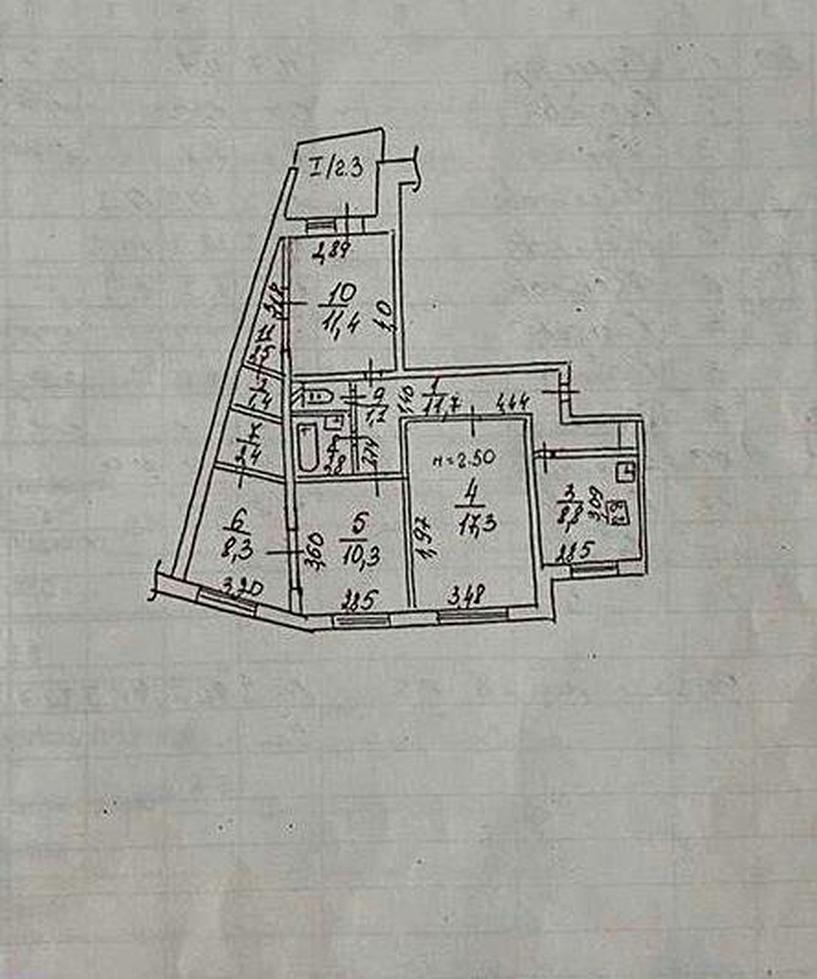 1865274113135149