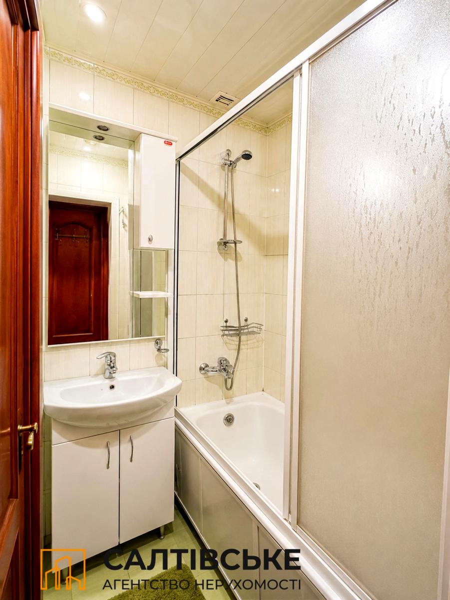 1865281891334600