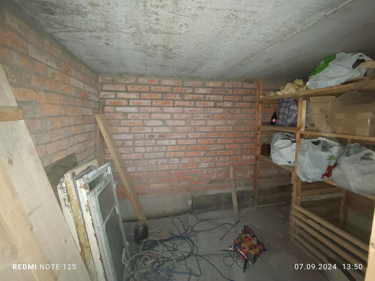 1865336380531715