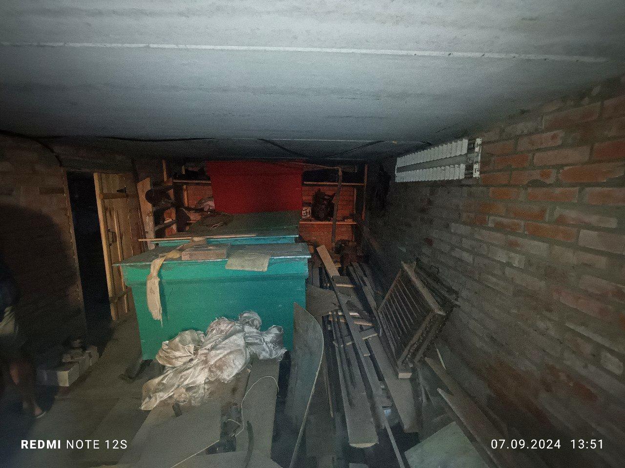 1865336380655479