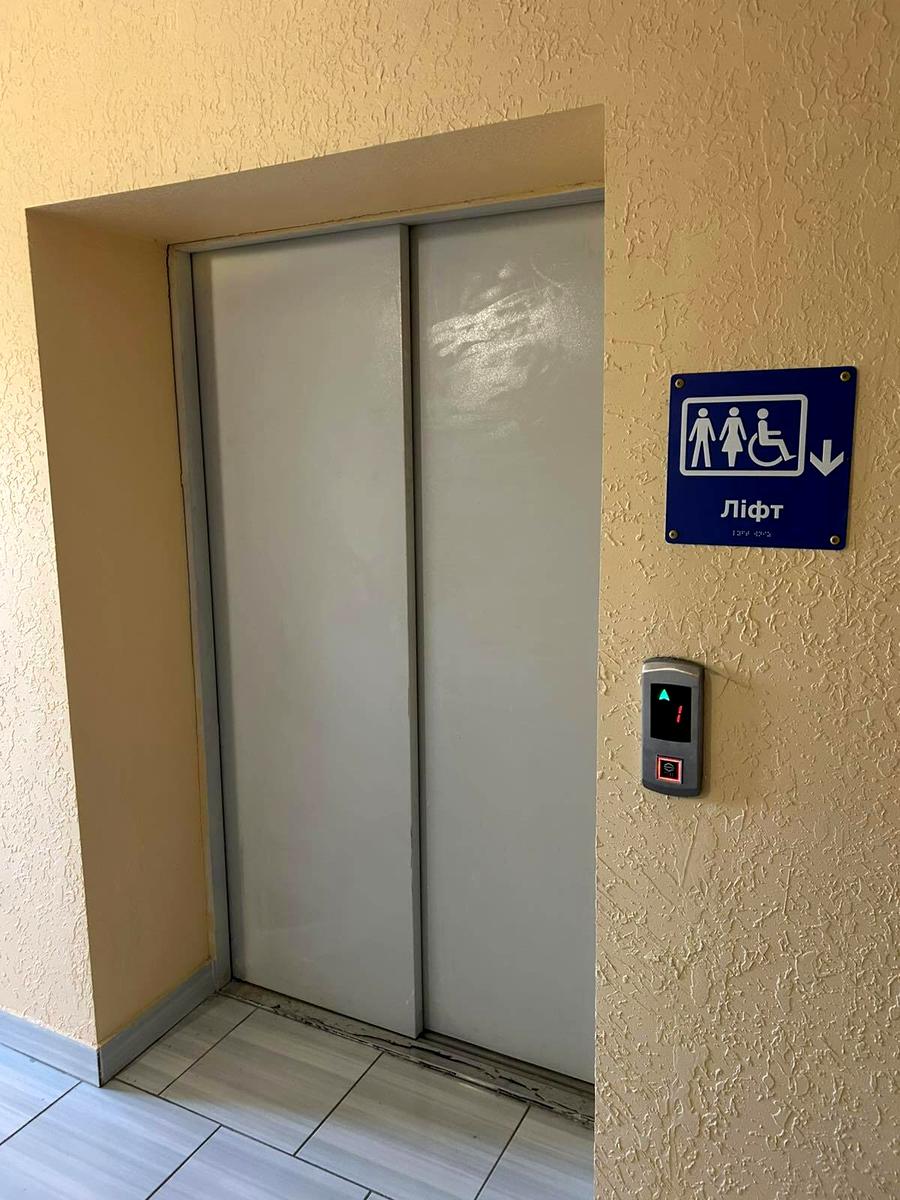 1865339610491581