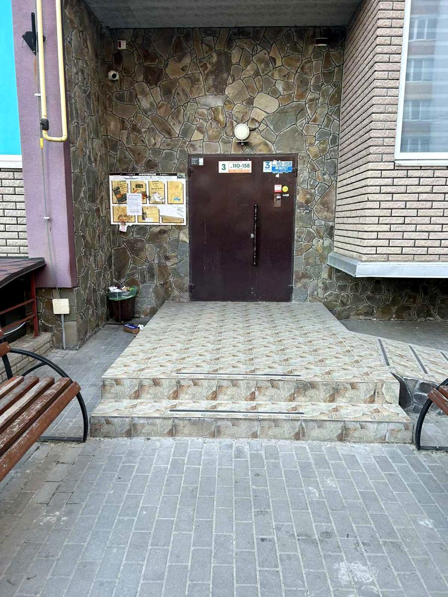 1865339610507282