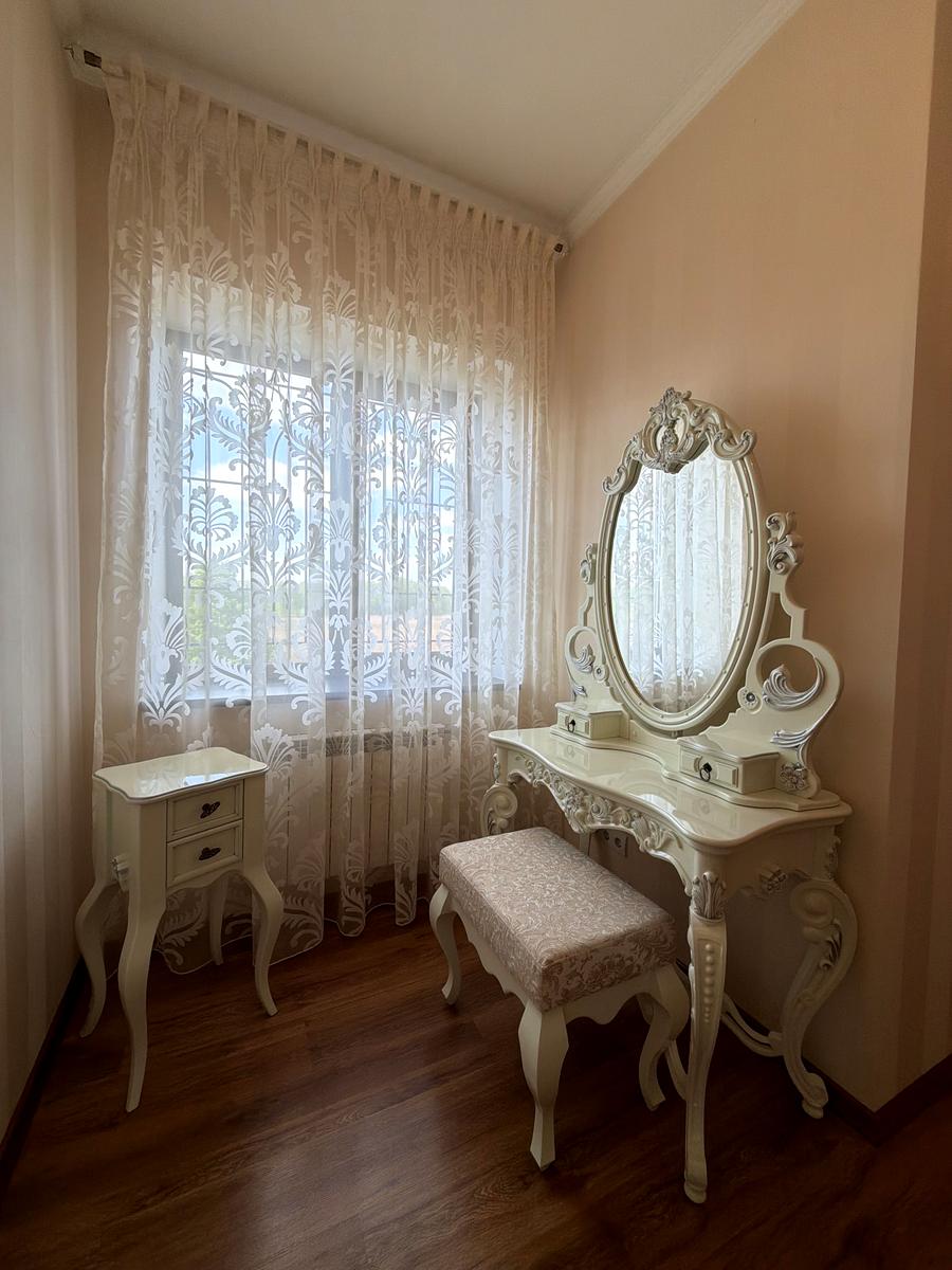1865350035124255