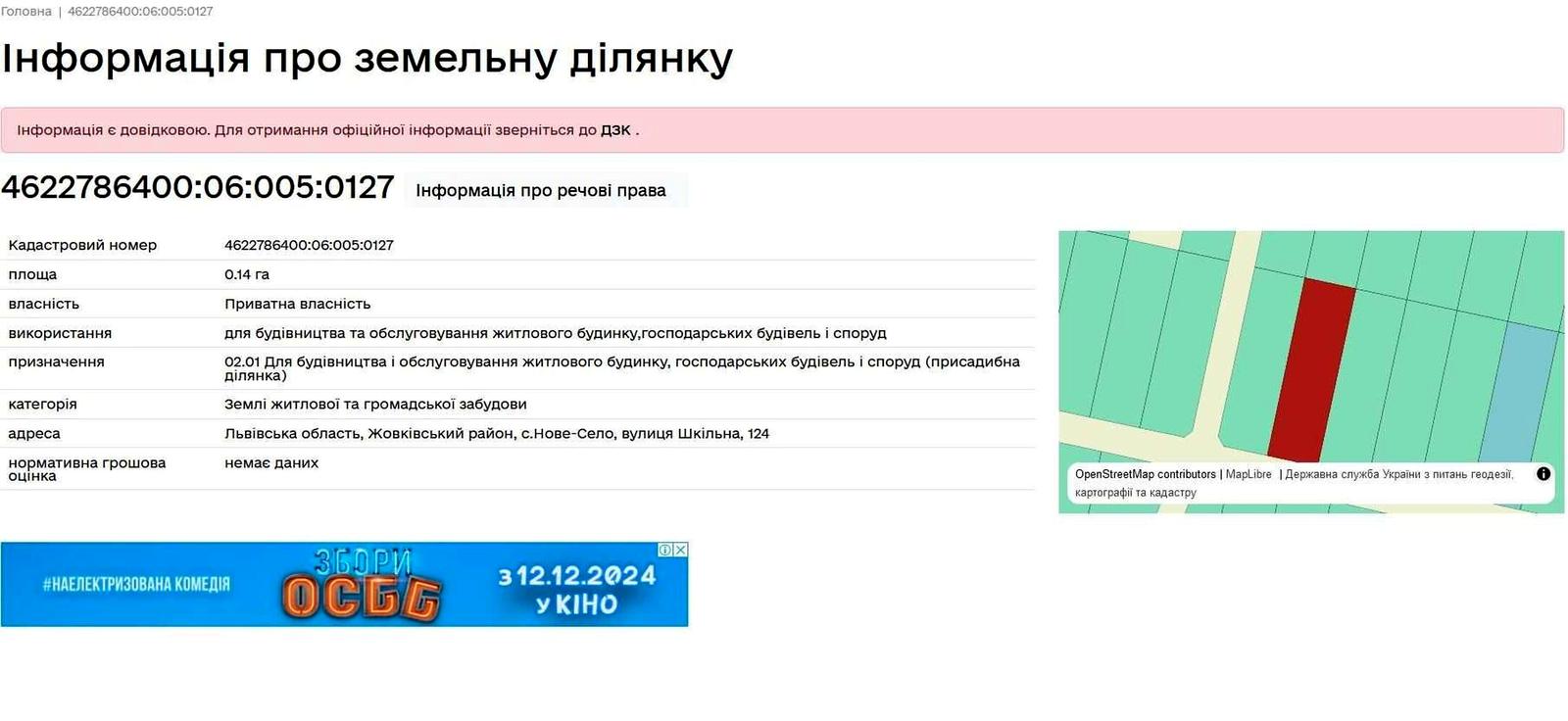 1865354177767482.jpg