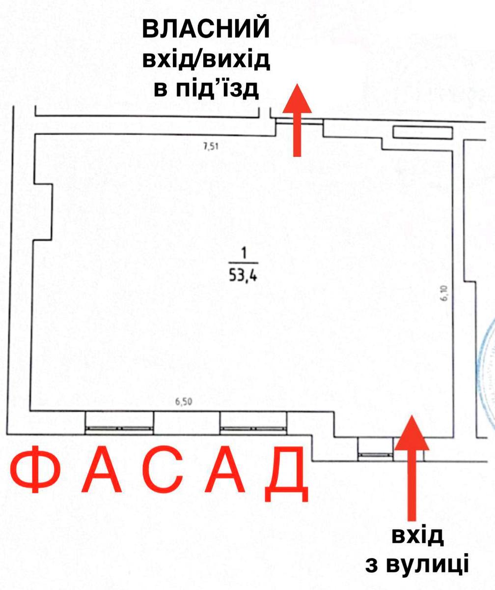 1865356232627396
