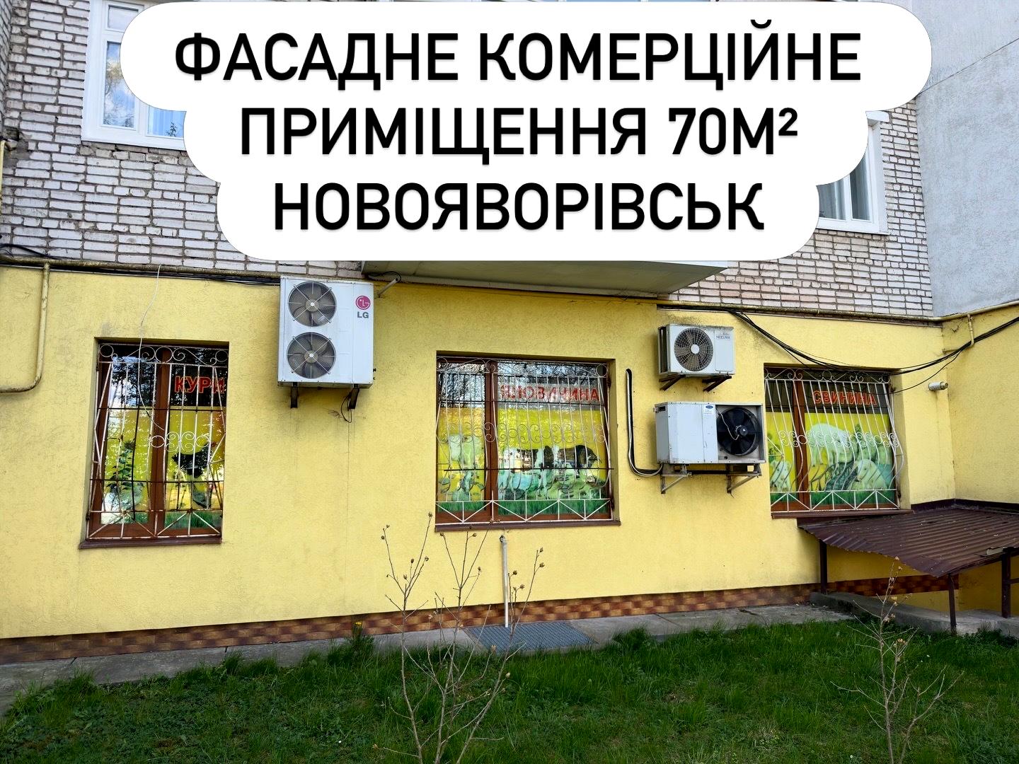 1865359296279750