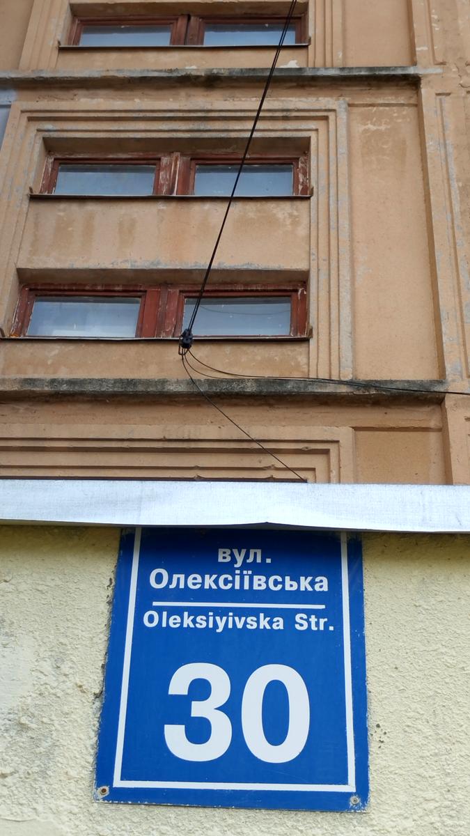 1865369964774680