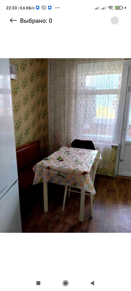 1865374900238273