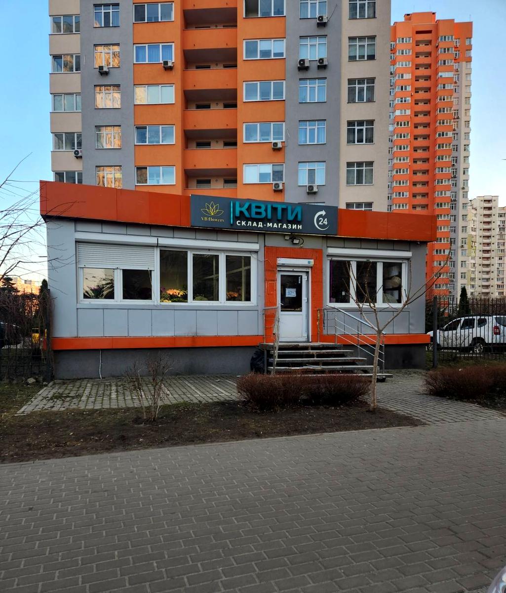1865424296126389