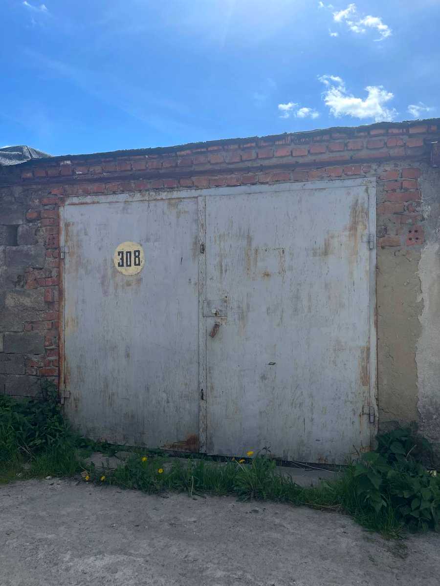 1865424790123779