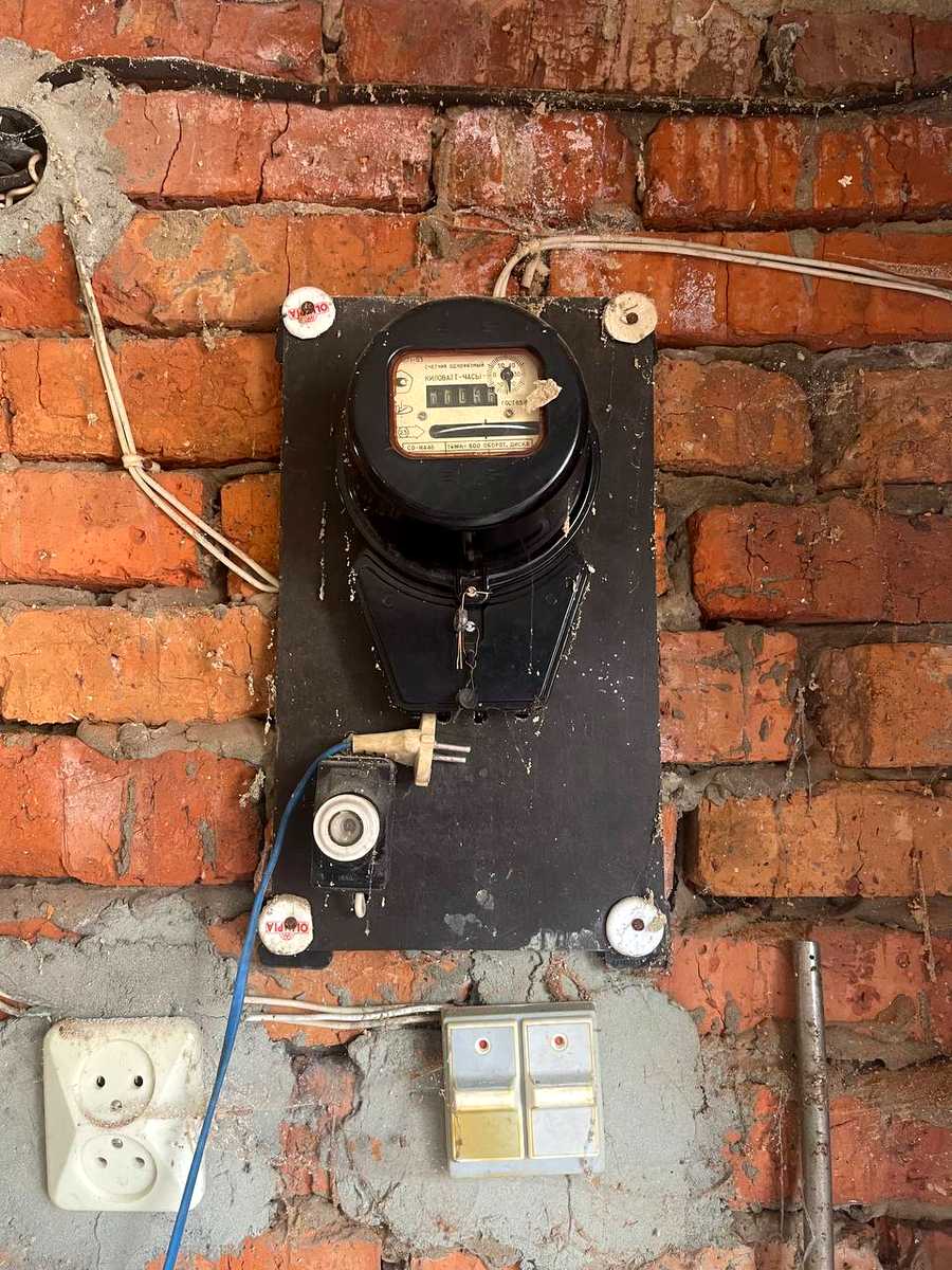 1865424790124310