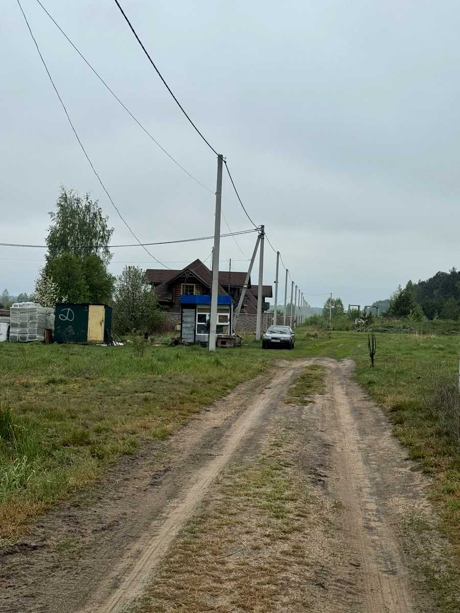 1865432807063256