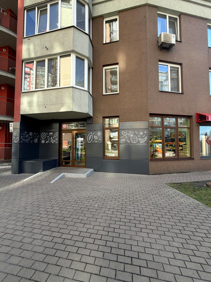 1865441367014487