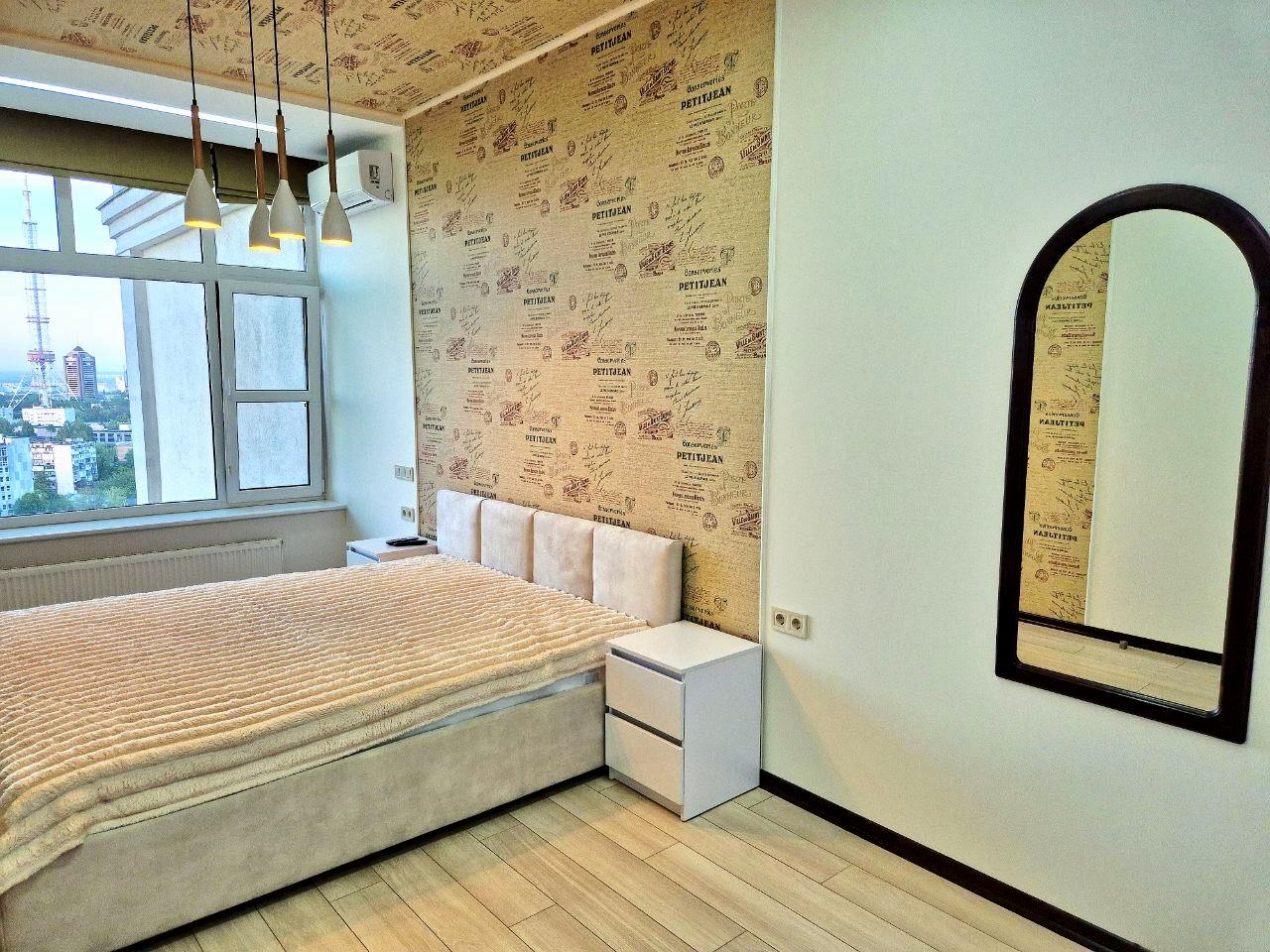 1865447305005275