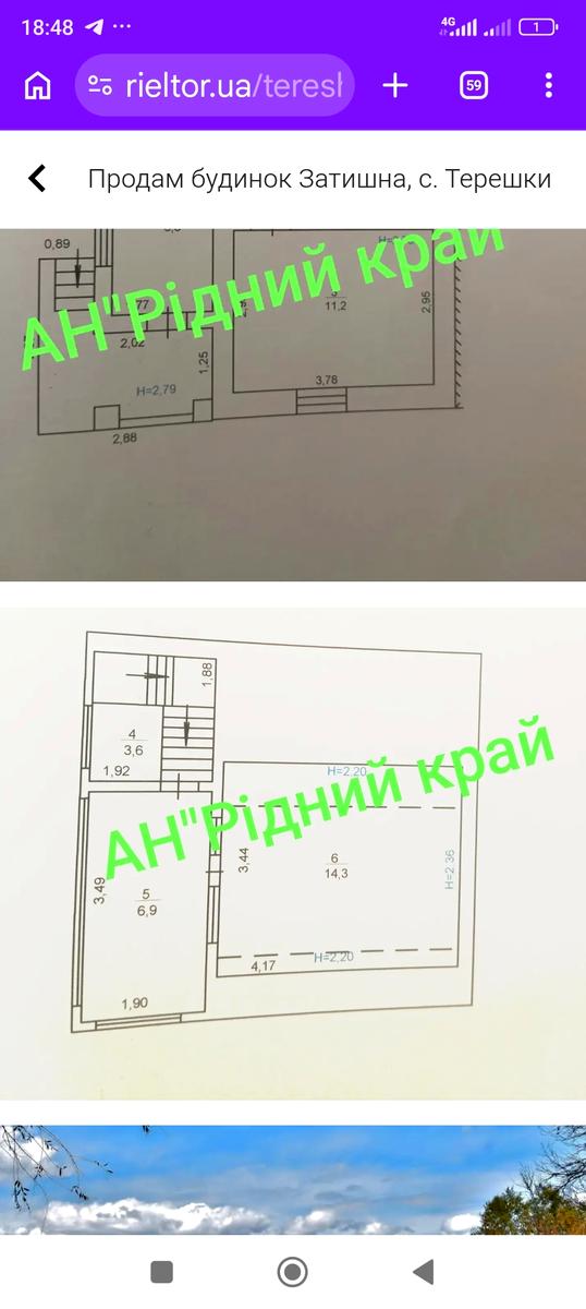1865450911747050