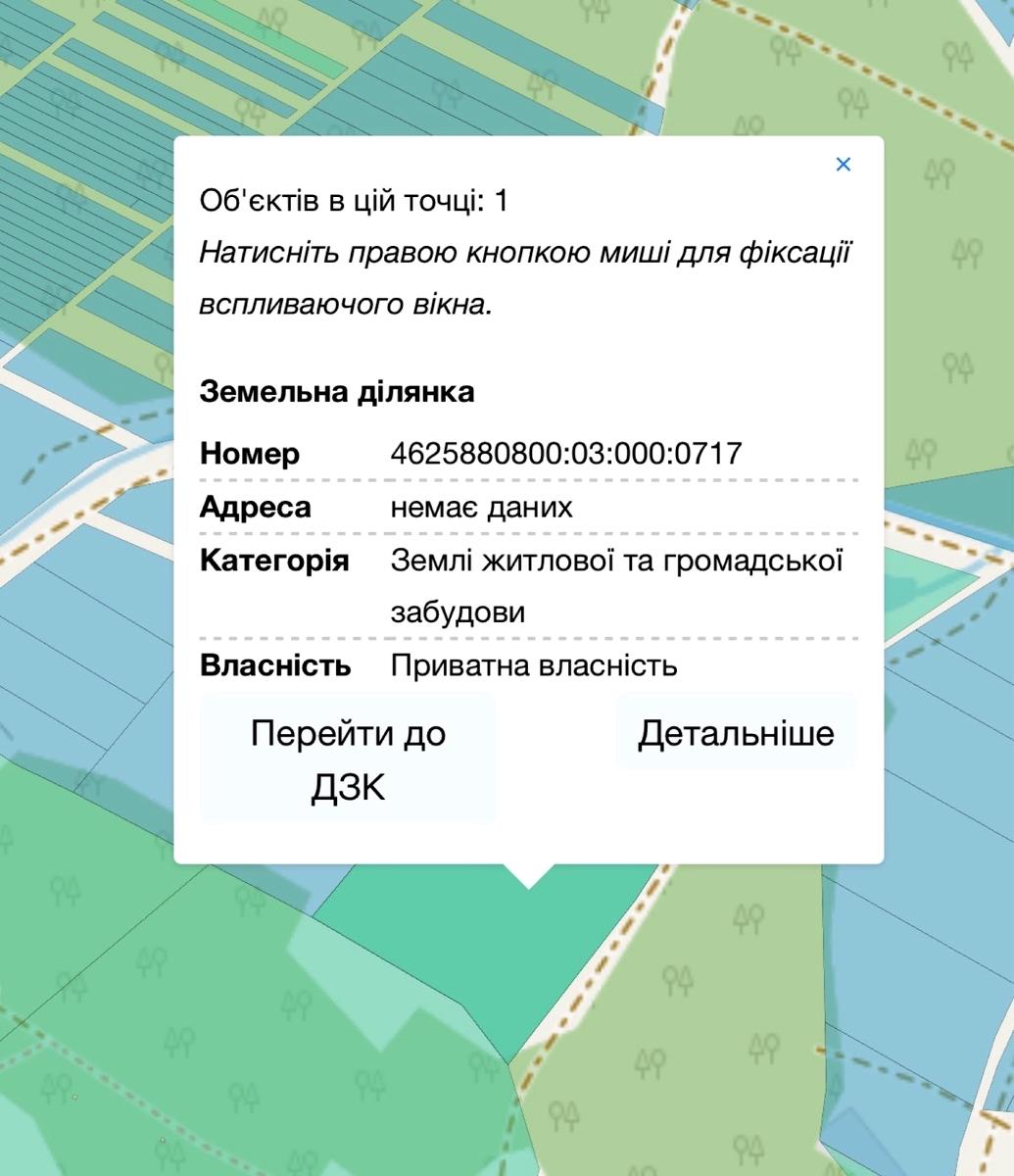 1865460539723151