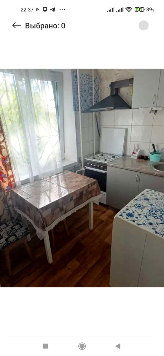 1865465708171637