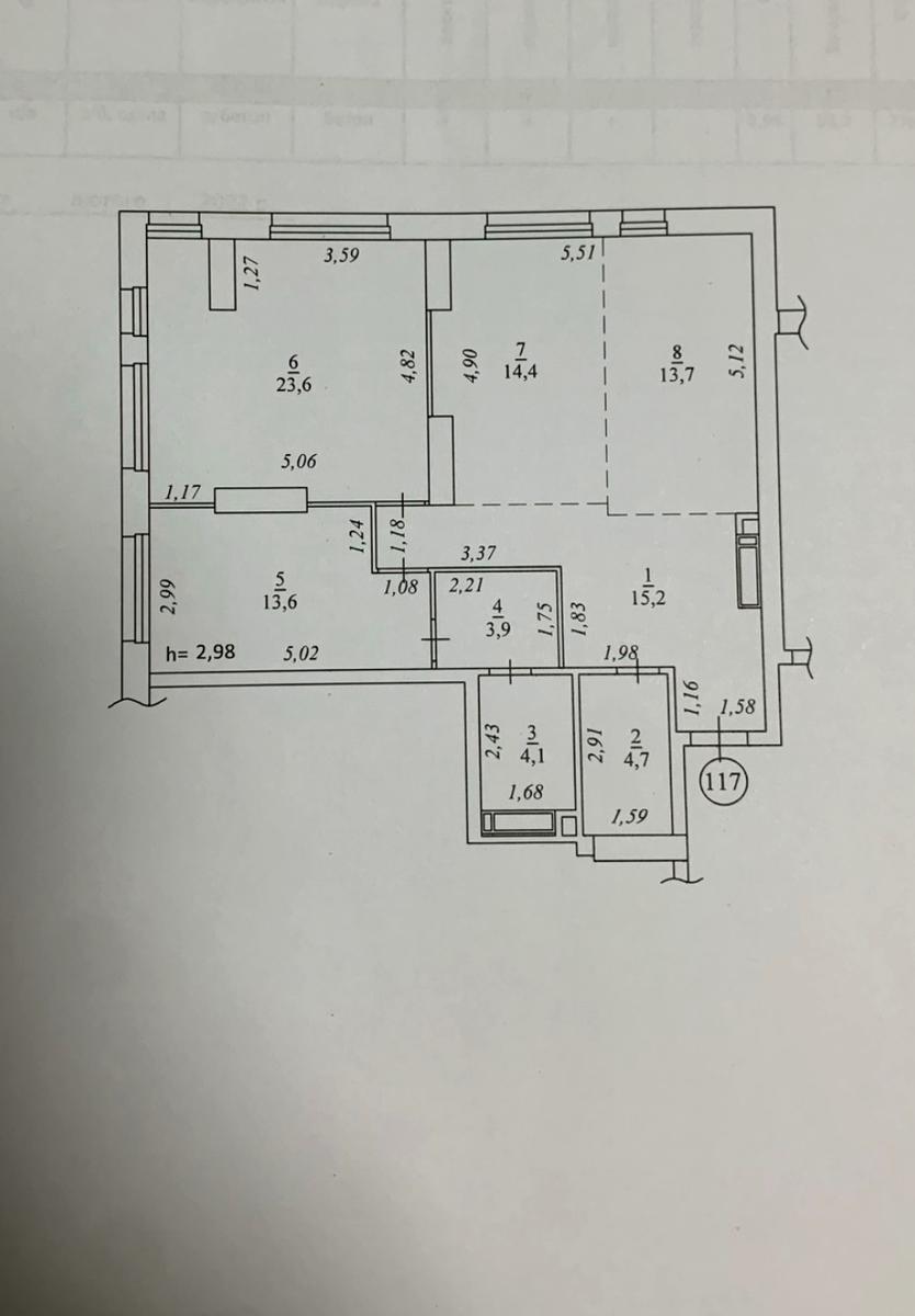 1865470682848275