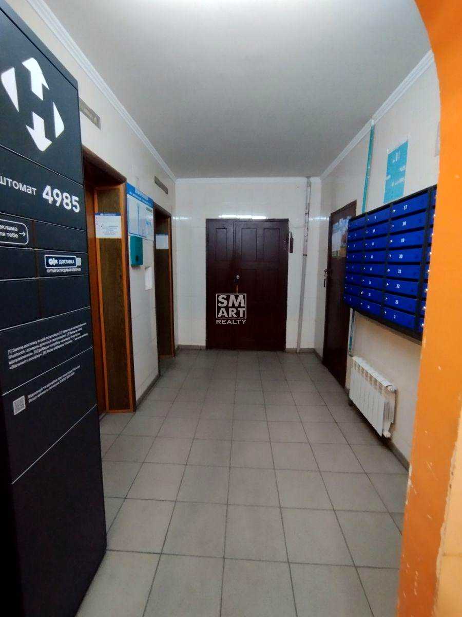 1865475534619541