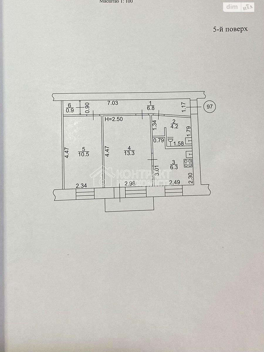 1865507315055426