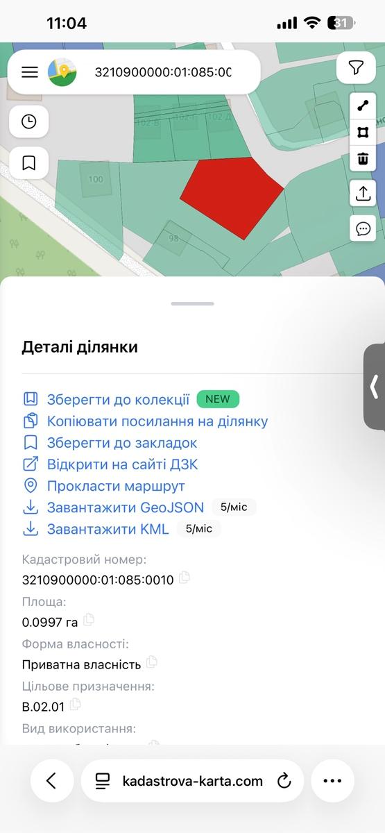 1865512881226657